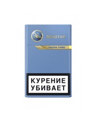 Ява золотая ультра турбо