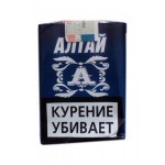 Сигареты Алтай Синий Сигареты Алтай Синий