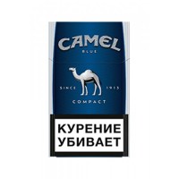 Camel Compact Blue