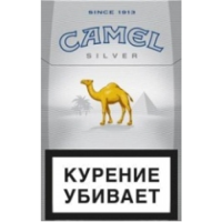 Camel Silver