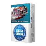 Сигареты Lucky strike Сигареты Lucky strike