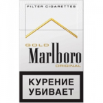 Сигареты Marlboro Сигареты Marlboro