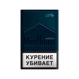 Marlboro MICRO 
