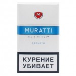 Сигареты Muratti