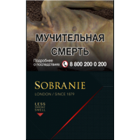 Sobranie Blacks