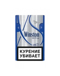 Winston XS Plus Blue 