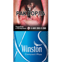 Winston Compact Plus Silver