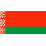 Сигареты из Белоруссии Сигареты из Белоруссии