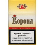 Сигареты Корона Сигареты Корона