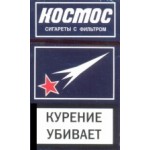 Болгарские сигареты Болгарские сигареты