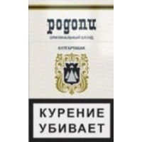Родопи