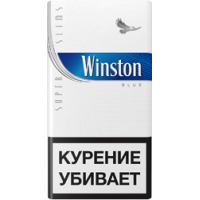 Winston SS Blue