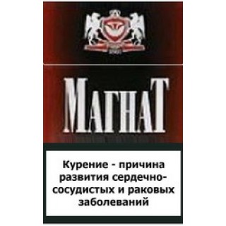 Магнат (красный)