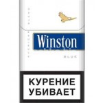 Сигареты Winston Сигареты Winston