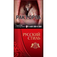 Русский стиль красный
